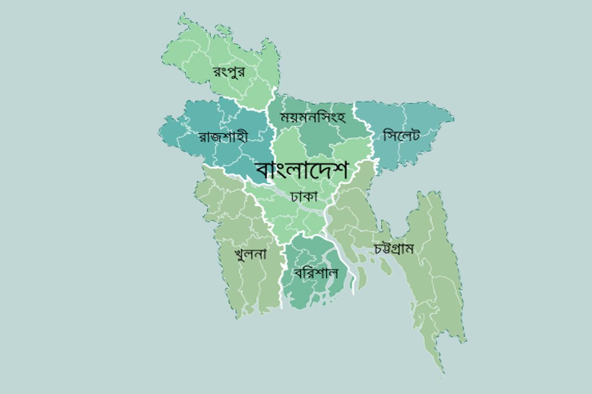 বাংলাদেশ বিষয়াবলী