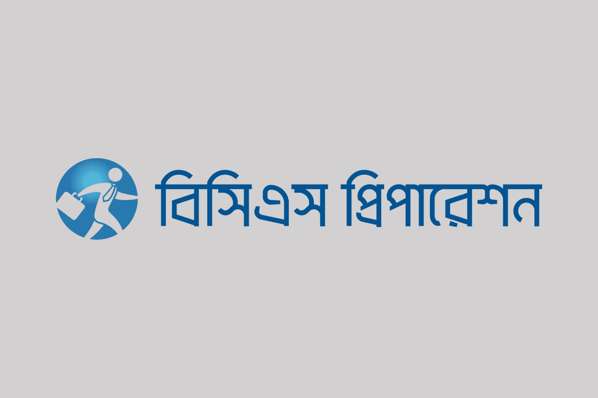 সাম্প্রতিক সাধারণ জ্ঞান বাংলাদেশ ও আন্তর্জাতিক বিষয়াবলী